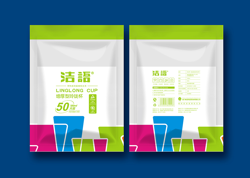 邯郸VI设计公司