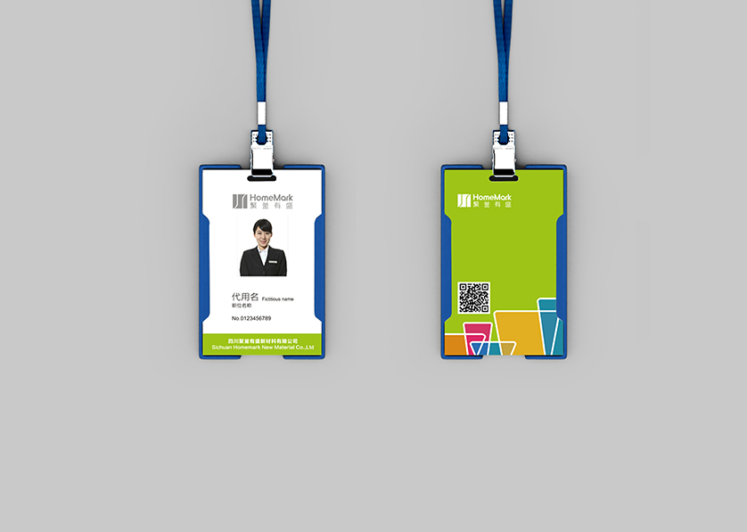 邯郸VI设计公司