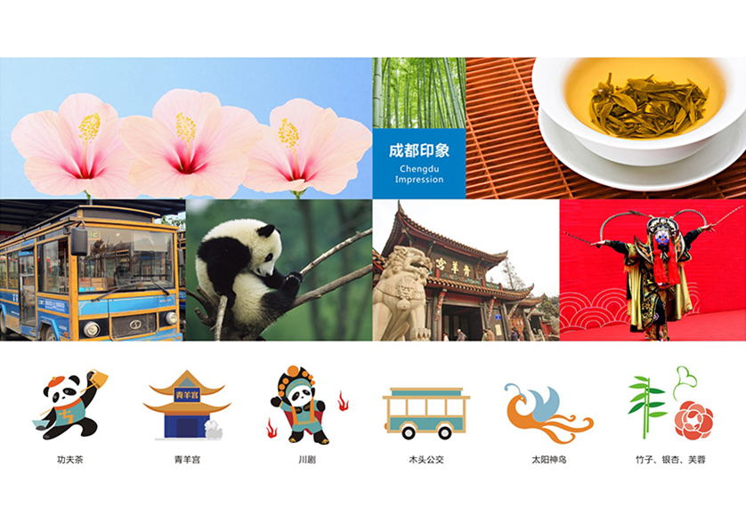 邯郸VI设计公司